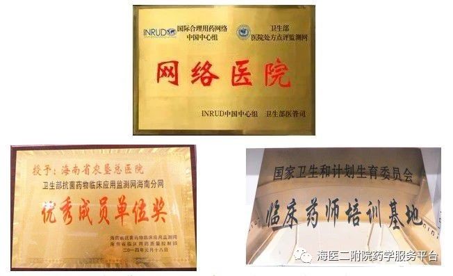 微信图片_20230725114207.jpg 微信图片_20230725114207.jpg